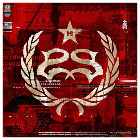 Hydrograd