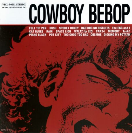 COWBOY BEBOP - OST