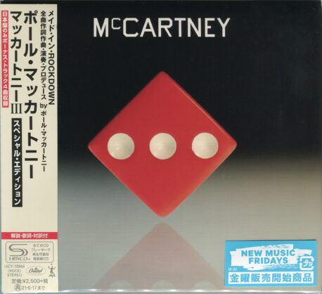 MCCARTNEY III