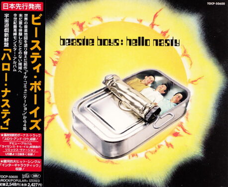 HELLO NASTY